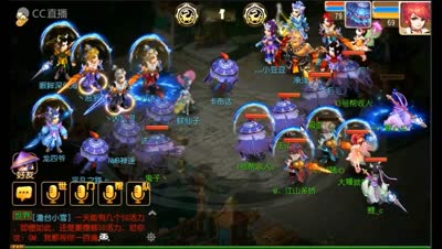 【CC518随心出品】牧云清歌69娱乐生死4