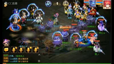 【CC518随心出品】牧云清歌69娱乐生死3