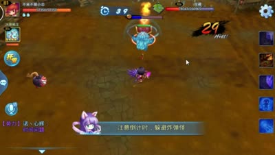 【天下寻宝记】芯酱解说宝藏12连寻，神装图谱各种有