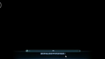 萌芯解说：竞技场等级白银升黄金