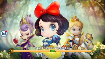 【童话C视频】有杀气童话-竞技场胜败兵家常事随录