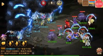 阿林:极端五大龙非主流难胜