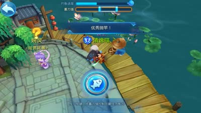 【天下C视频】清逸-闲来无事江边钓鱼