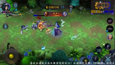 【后谨PVP日记】LV30遇到魍魉怎么应对？