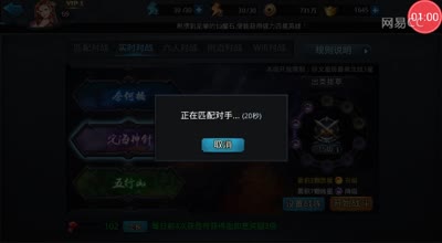 阿林:史上最艰辛实战定海神针