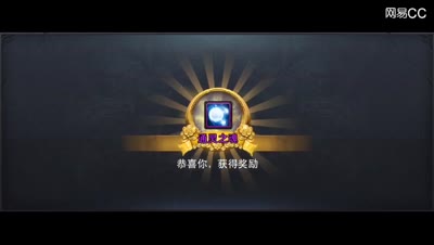 紫乐：刚起床乱斗西游来一发！