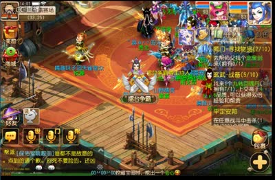 紫禁擂台争霸赛1