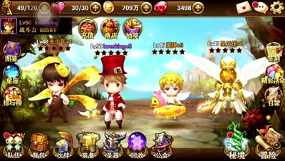 【小K解说】童话里的小伙伴养成方式。