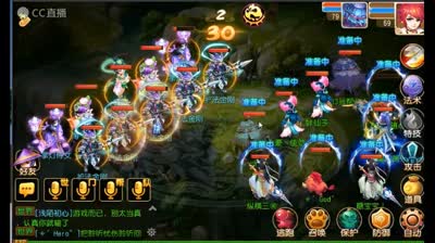 【CC518随心出品】变异星宿