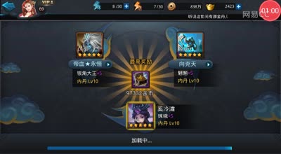 阿林:斗法卡屏肿么办( •̀∀•́ )