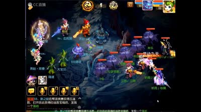 【CC518随心出品】IOS五谷丰登帮战