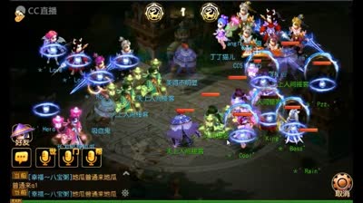 【CC518随心出品】安卓牧云清歌帮派联赛冠亚军组