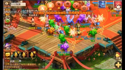 【CC518随心出品】小伙伴无梦的婚礼