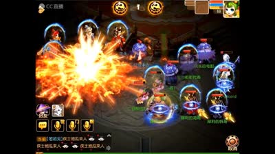 【CC518随心出品】IOS一帆风顺擂台争霸赛决赛