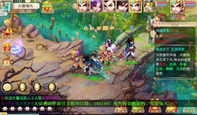 【大话c视频】小K解说封妖玩法详解