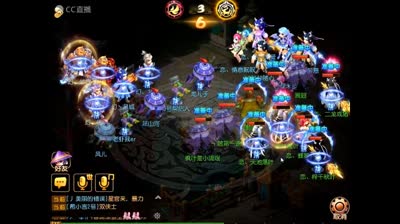 【CC518随心出品】IOS雷霆万钧帮派联赛淘汰赛三组