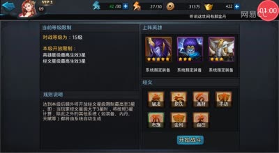 阿林:实战老冷门英雄崛起