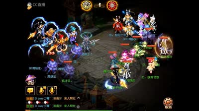 【CC518随心出品】IOS雷霆万钧帮派联赛决赛