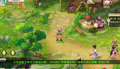 【小K解说】大话西游五环玩法教大家赚银元买神器