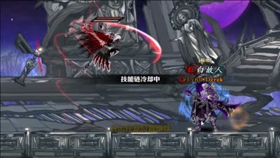 【影之刃】就是这么简单！DK轻松安逸过帮战！