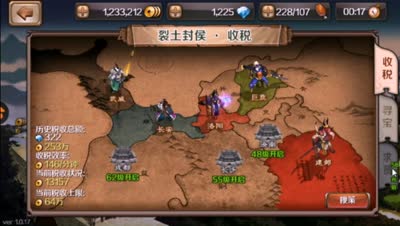 【百将C视频】芯酱解说获取金币的8种方法