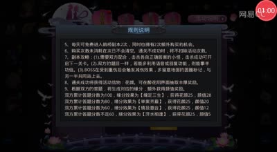 阿林:七夕唯美虐狗活动抢先看