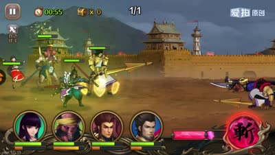 无双技的巧妙运用！DK教你安逸速跑千里走单骑