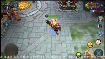 【后谨PVP日记】LV34星官地藏奎木狼分推后期组合玩法讲解