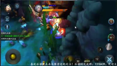 【87电台后谨直播】5W战力20-6三星过法