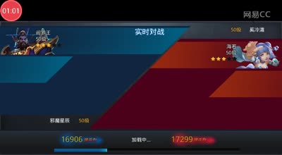 阿林:神搭配实战各种赢