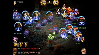 【CC518随心出品】IOS珍宝阁帮派联赛半决赛二组