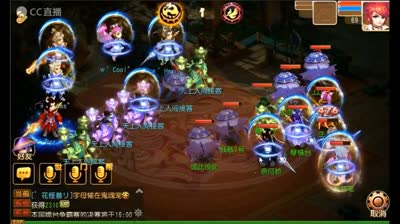 【CC518随心出品】8.23安卓牧云清歌擂台争霸赛一组