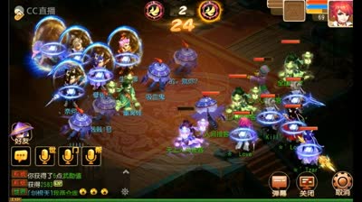 【CC518随心出品】8.23安卓牧云清歌擂台争霸赛决赛