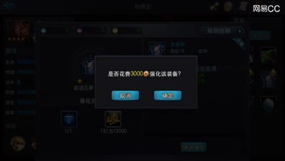 紫乐：乱斗闯关第六章！