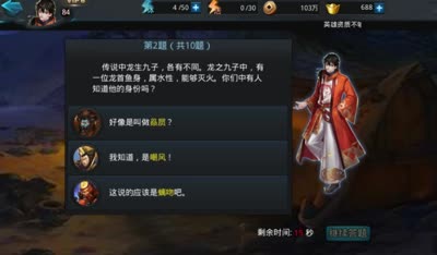 【乱斗C视频】DK语音安逸过81篝火尸王打法技巧详解