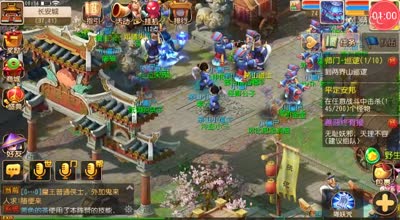 阿林:中元活动☆遍地都是僵尸