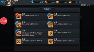 爱网易爱cc