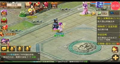 【梦幻C视频】僵尸大作战之道士篇