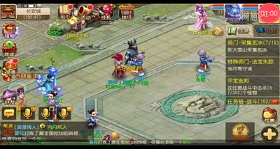 【梦幻C视频】僵尸大作战-僵尸篇