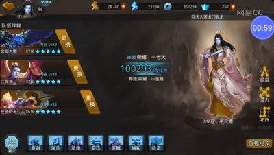 爱网易爱cc