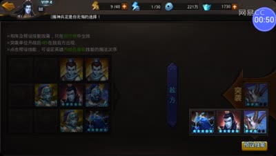 爱网易爱cc