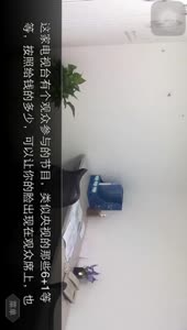 清逸-暗访笔记-最终结局(已完结)