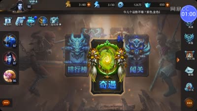 爱网易爱cc