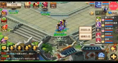 【梦幻C视频】组队勇闯迷魂塔！
