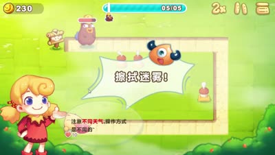 塔防萌主：萌出了境界的塔防游戏