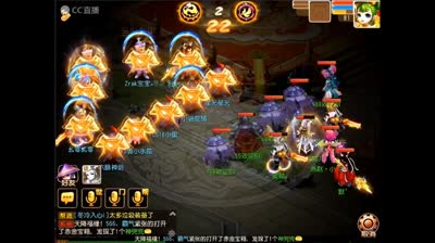 【CC518随心出品】IOS五谷丰登擂台争霸赛决赛