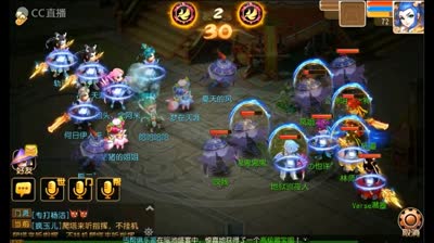 【CC518随心出品】安卓再续前缘擂台争霸赛决赛