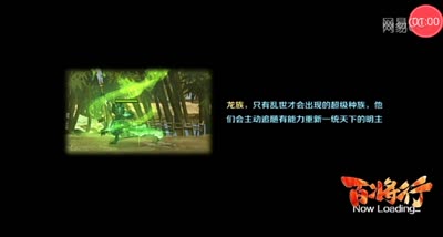 【百将C视频】名将挑战杀手太史慈