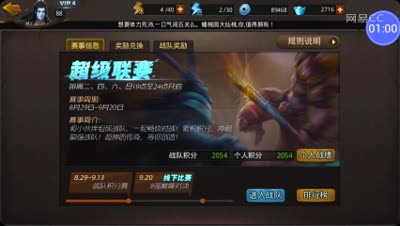 爱网易爱cc