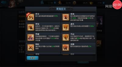阿林:高手教堂☆残成吊打小王子